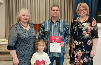 Алфёрова А. Г., Полинов И.