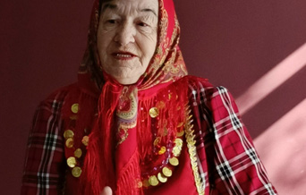 Вдовина С. И.