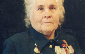 Татяна Ивановна Семенова