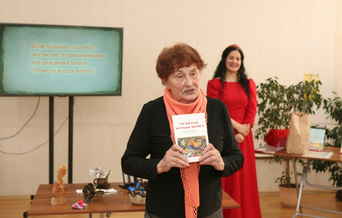 Любовь Ежова