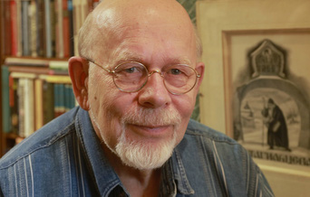 Валентин Валентинович Тагильцев