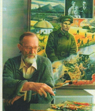 Кибальник А. П. 2021