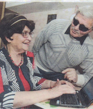 Соколов В. М. и егожена Аюпова Г. М.