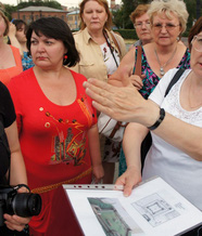 Курсы экскурсоводов