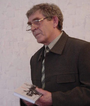Черноземцев В. А.