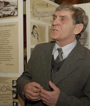 Черноземцев В. А.