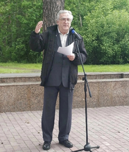 С. И. Абраменко