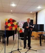 С. И. Абраменко