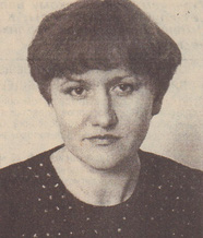 Мызникова В. В.