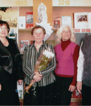 Презентация сборника стихов Марковой А. Д. "Бабье лето", 2010