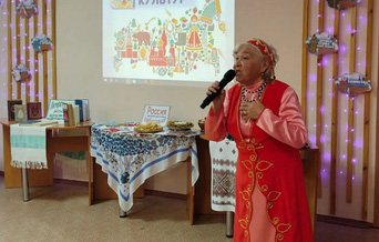 Римма Шайбакова