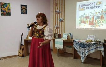 Ирина Припутина