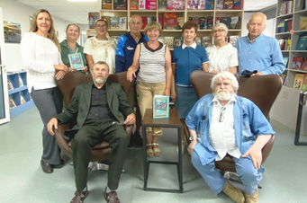 Литературное объединение «Родное слово»