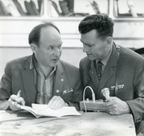 «Вечный огонь», литературное объединение ветеранов войны и труда